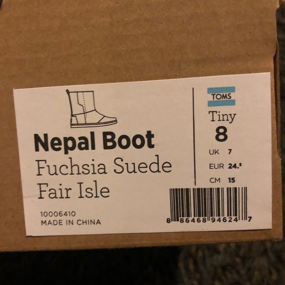 Kid’s Nepal boots - Picture 2 of 5